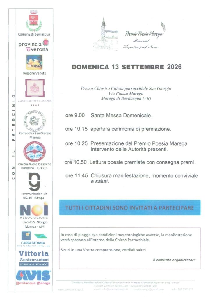 premiazioni 2026